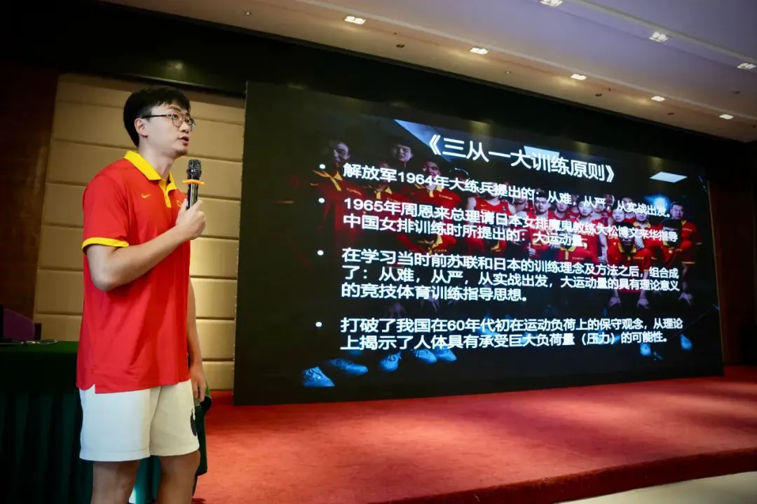 初级班篮球10天训练计划_0
