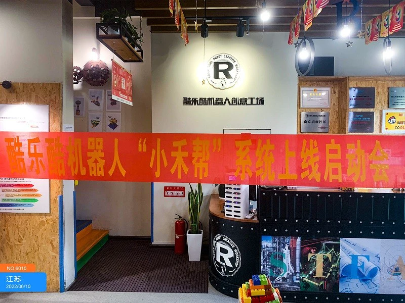 如何制定一个有效的篮球训练支持计划_2